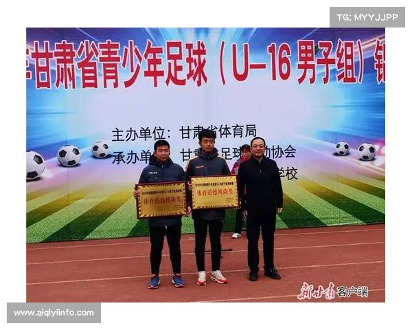 兰州白银定西等地市代表队在甘肃锦标赛中表现突出勇夺多个奖项 兰州白银定西等地市代表队在甘肃锦标赛中表现突出勇夺多个奖项