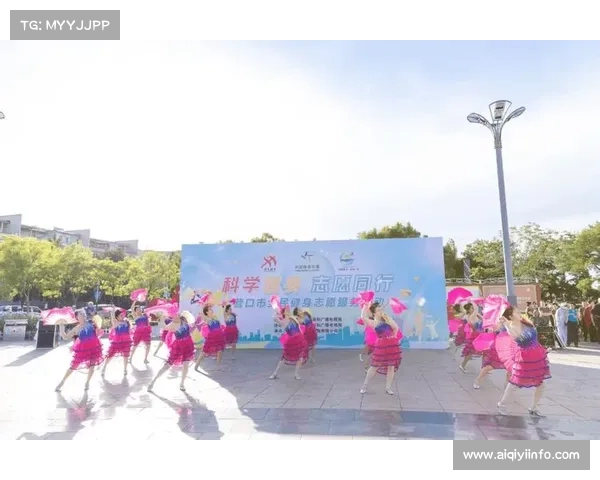 厦门全民健身活动新增锦标赛项目助力市民健康提升 厦门全民健身活动新增锦标赛项目助力市民健康提升