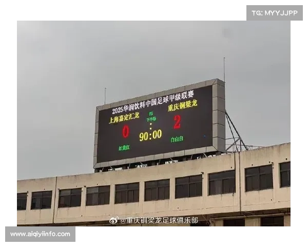 中超2025赛季竞赛日历公布，2月21日开赛11月22日收官