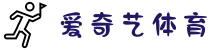 爱奇艺体育 (中国)官方网站 - 德甲赛事在线观看